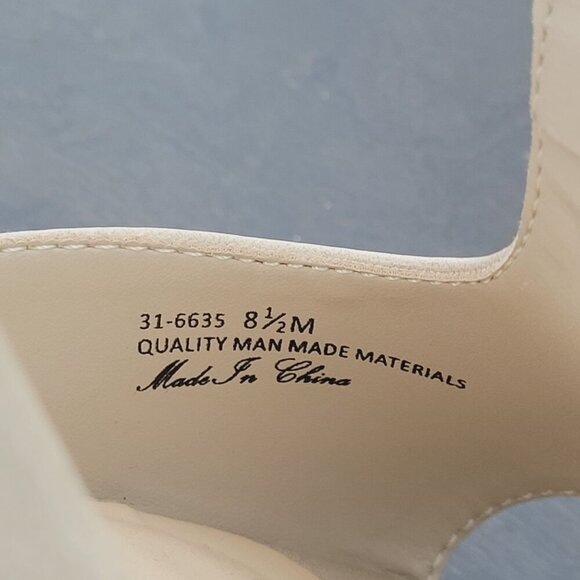 NEW Easy Street Womens Nude Pearlized Flash Women's 8.5M T-Strap Heels 5CT - Picture 7 of 9